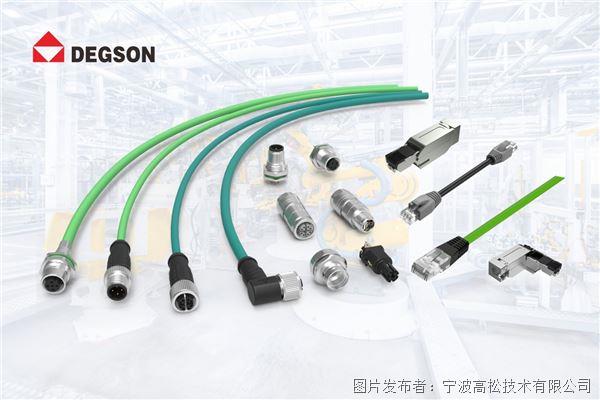 上海工博会预告-8.jpg 上海工博会预告-8.jpg