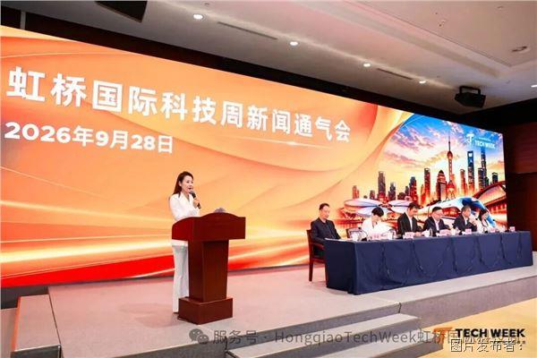 微信图片_2026-09-29_094318_283.jpg 微信图片_2026-09-29_094318_283.jpg