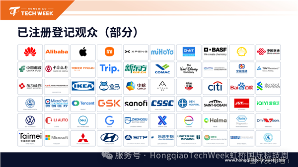 微信图片_2026-09-29_094315_806.png 微信图片_2026-09-29_094315_806.png