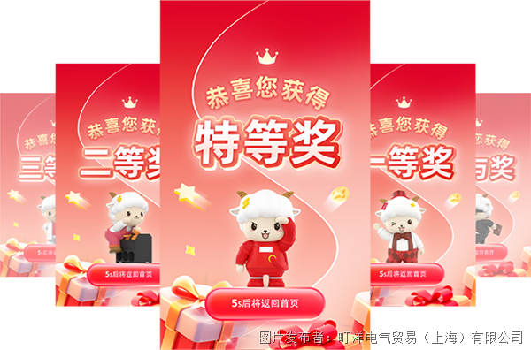 微信图片_20260929164712.png 微信图片_20260929164712.png