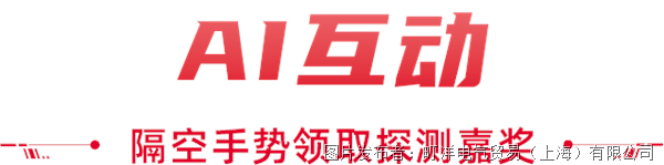 微信图片_20260929164702.png 微信图片_20260929164702.png