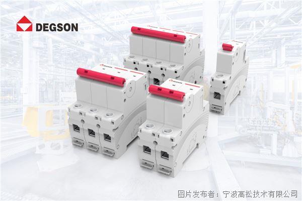 上海工博会预告-6.jpg 上海工博会预告-6.jpg