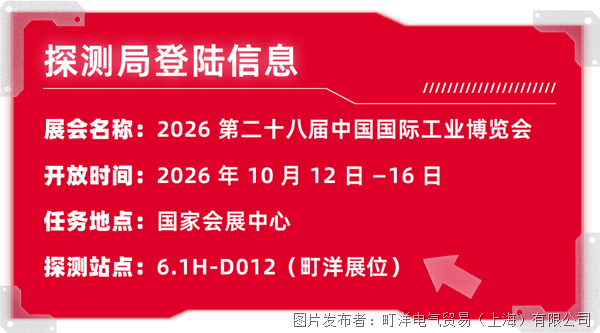 微信图片_20260929164632.png 微信图片_20260929164632.png