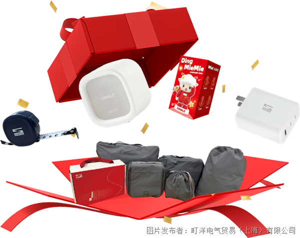 微信图片_20260929164717.png 微信图片_20260929164717.png