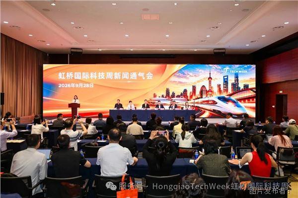 微信图片_2026-09-29_094247_038.jpg 微信图片_2026-09-29_094247_038.jpg