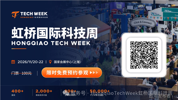 微信图片_2026-09-29_094331_486.png 微信图片_2026-09-29_094331_486.png