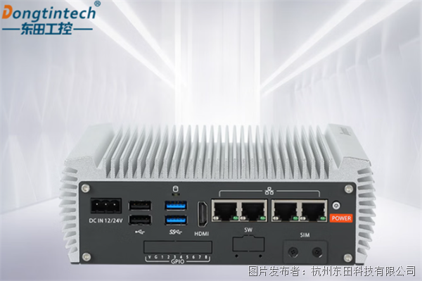 车载工控机怎么选:供电、振动、温度、接口四项确认清单(图1)