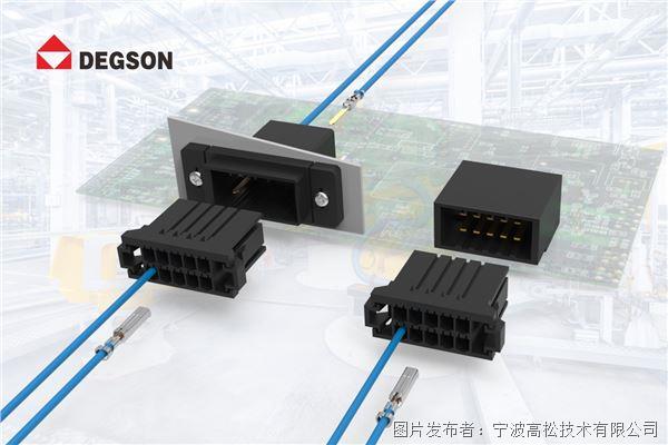 上海工博会预告-5.jpg 上海工博会预告-5.jpg