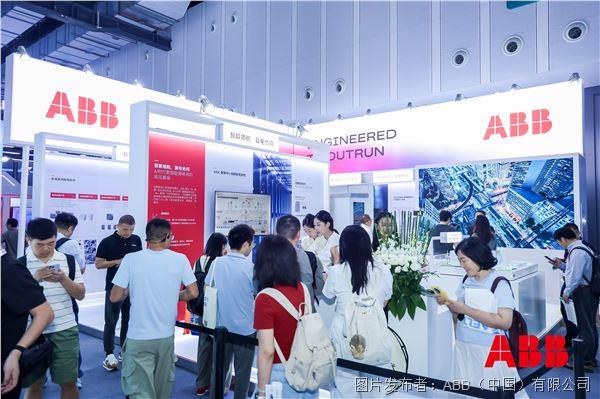 ABB在2026云栖大会上全面呈现面向数据中心行业的创新产品与一体化解决方案.jpg