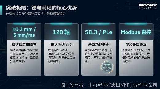 图片5.png 图片5.png