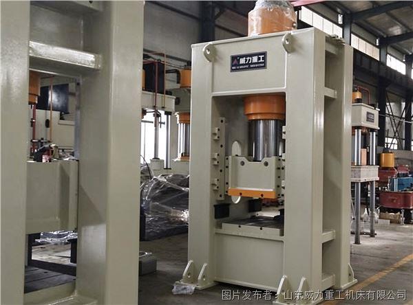 框架式有色金屬冷擠壓成型液壓機