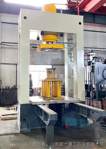 快速龍門移動工作臺式液壓機