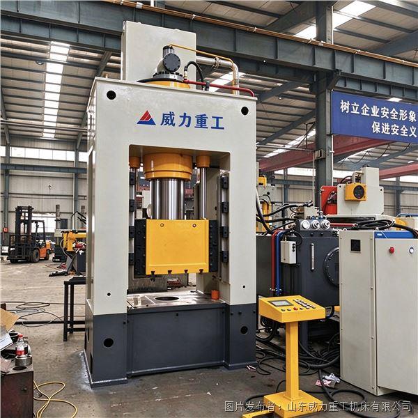 框架式有色金屬冷擠壓成型液壓機