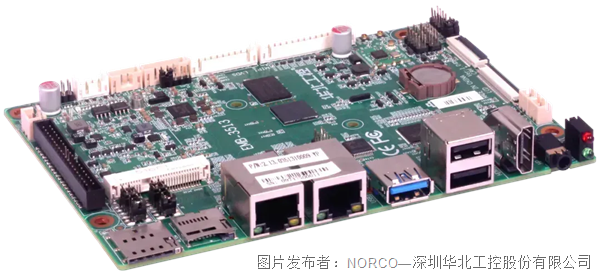 华北工控EMB-3513支持无人机应用助力交通管理智能化(图2)