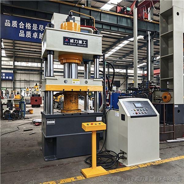 三梁四柱式軸承壓裝成型液壓機(jī)