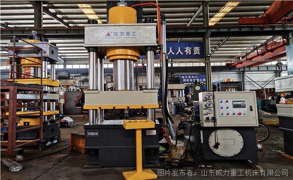 三梁四柱式軸承壓裝成型液壓機(jī)