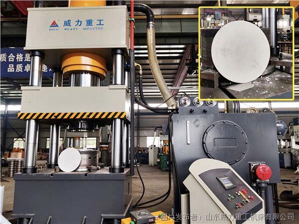 四梁四柱式硼砂粉末成型液壓機 