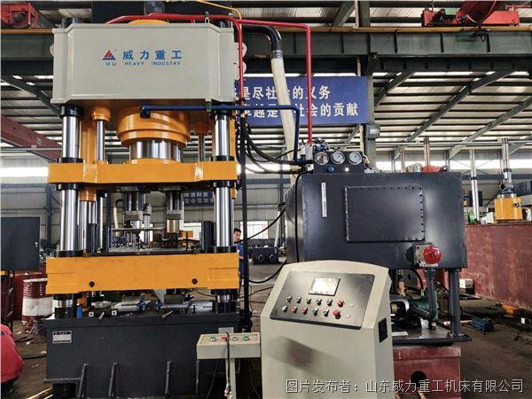 四梁四柱式硼砂粉末成型液壓機 