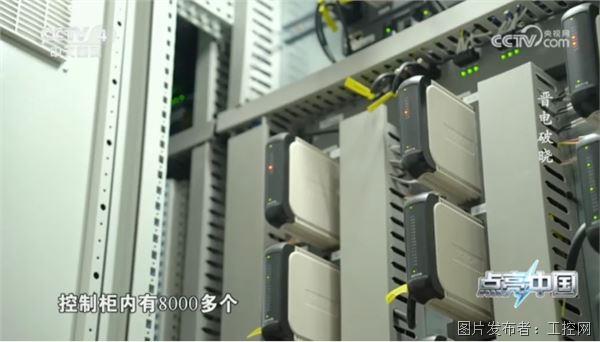 QQ20261014-174105.jpg