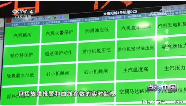 QQ20261014-174126.jpg