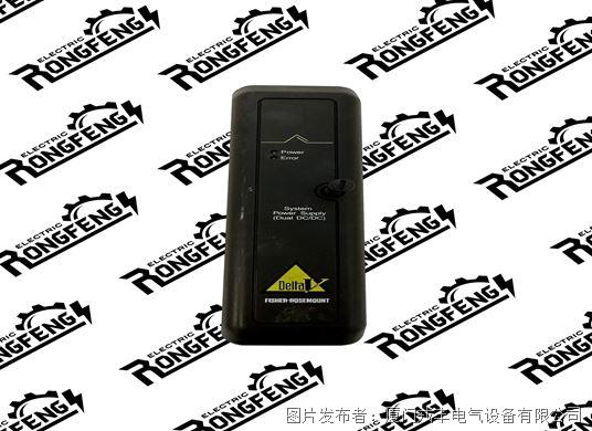 EMERSON KJ1501X1-BC1.jpg