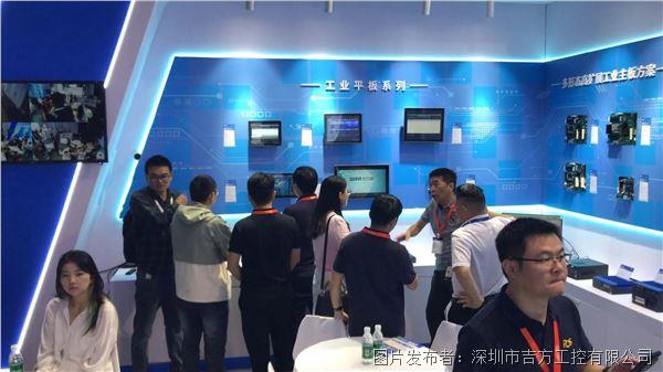 智造无界实时致胜——吉方工控亮相2026上海工博会联合英特尔展出微秒级硬实时系统(图2)
