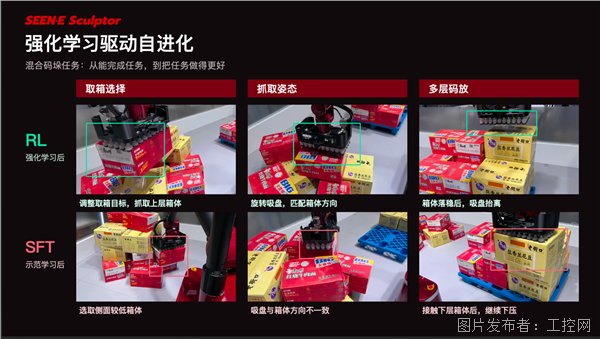 图片 7.png