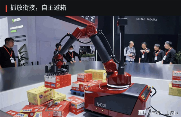 图片 3.png