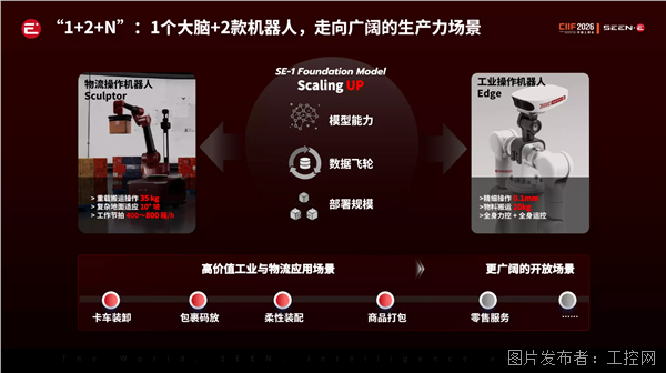 图片 8.png