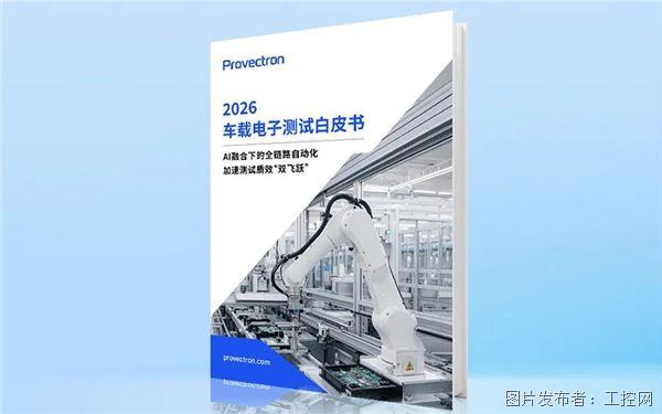 微信图片_20261016161343_81_820.jpg