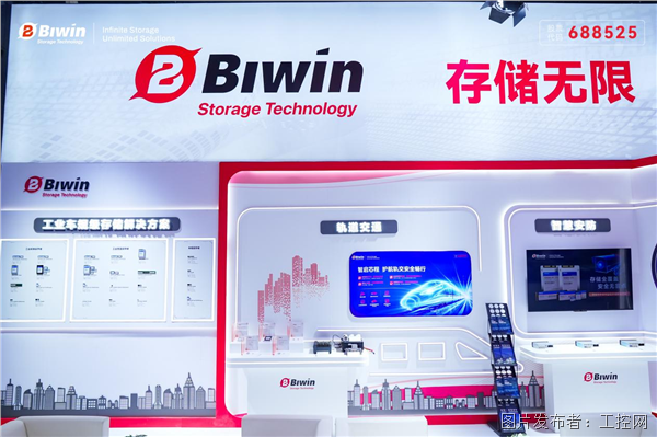 图片 4.png