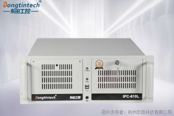 工控机与服务器:现场控制与集中计算是两种不同任务(图1)