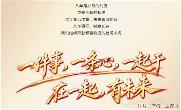 QQ20261023-170124.jpg