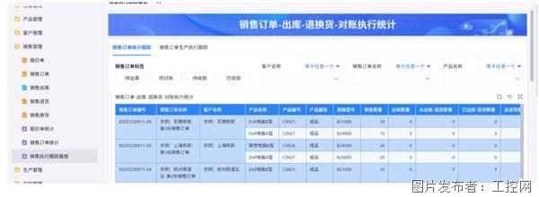 QQ20261023-150813.jpg