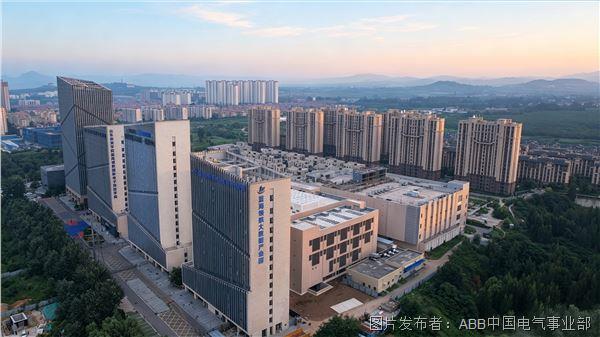 ABB携手蓝海领航:破解数据中心可靠供电难题助力算力绿色高效发展(图1)