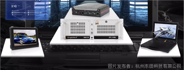工控机都用在哪里?8大行业应用场景与通用选型框架解析(图2)