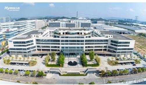 QQ20261023-165627.jpg