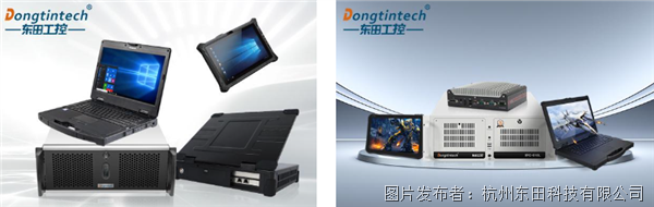 工控机都用在哪里?8大行业应用场景与通用选型框架解析(图1)