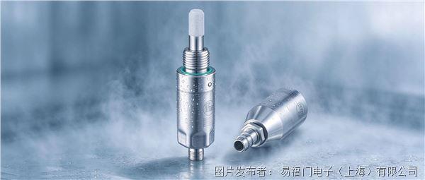 新品速递｜LDH313露点传感器：让压缩空气更干净节能又降本(图1)