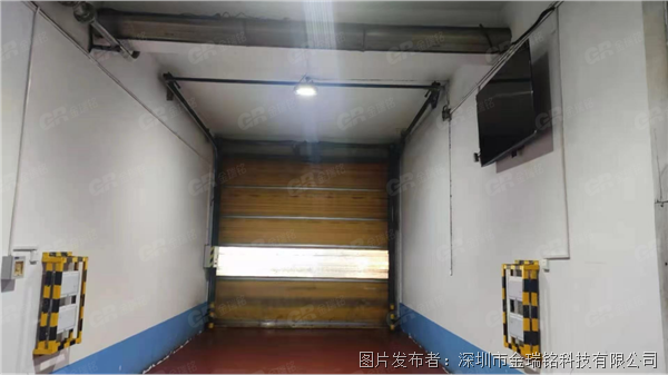 RFID赋能汽车零部件管理：打通仓储与生产物流实现高效协同(图3)