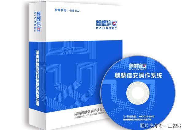 当仿真遇上AI推理:工业操作系统介绍中的异构算力承载与负载混布(图1)