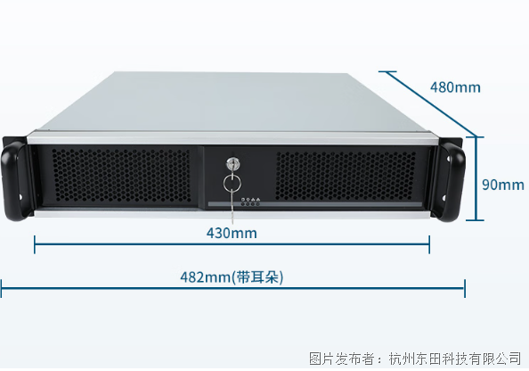 船务信息化为何离不开RAID:船舶工控机的数据可靠性方案(图5)