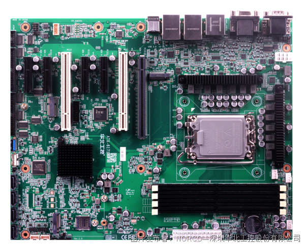 华北工控ATX-6171：搭载IntelArrowLake-S平台处理器筑基边缘AI应用(图1)