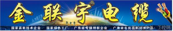 QQ20261030-161800.jpg