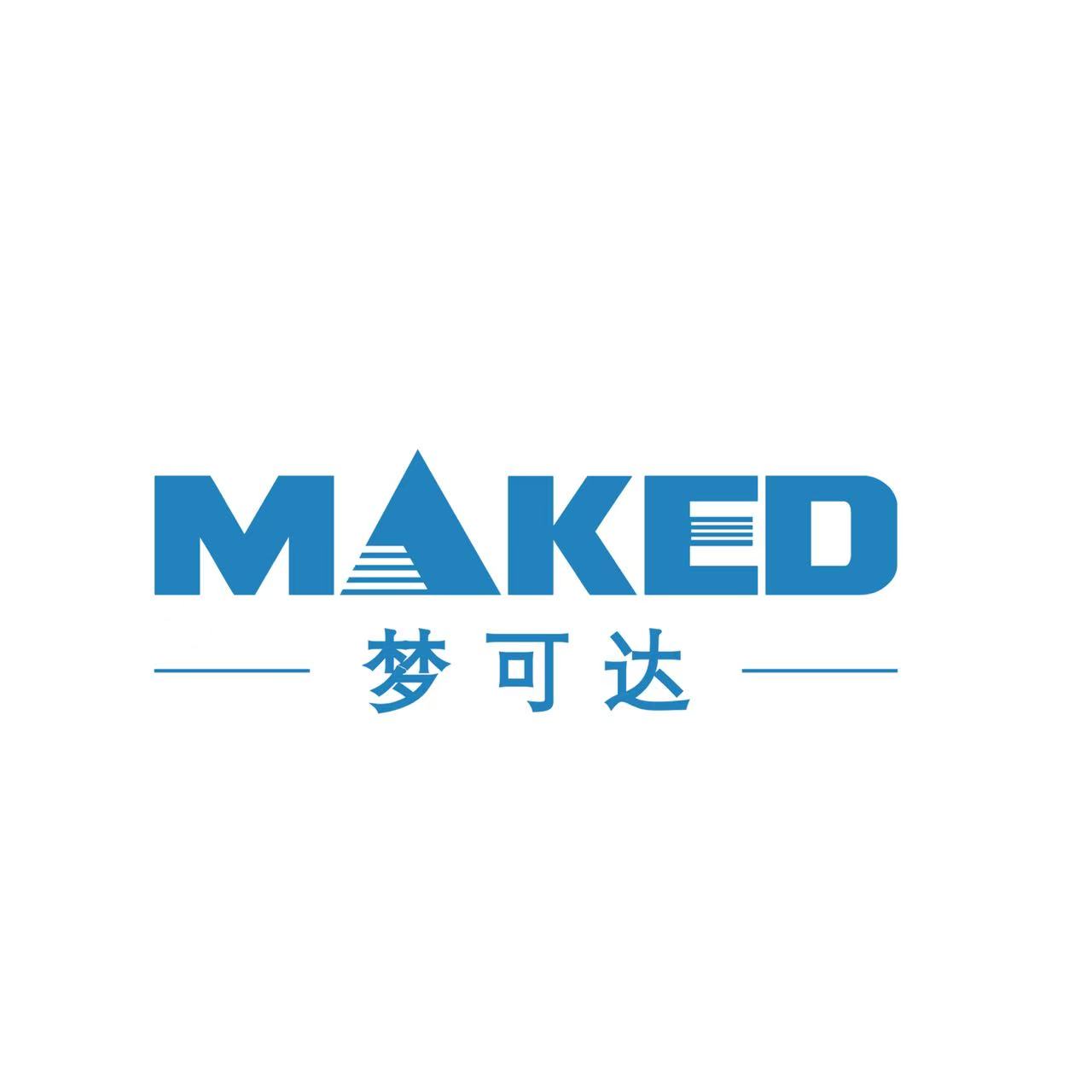 易测灵传感技术（东莞）有限公司