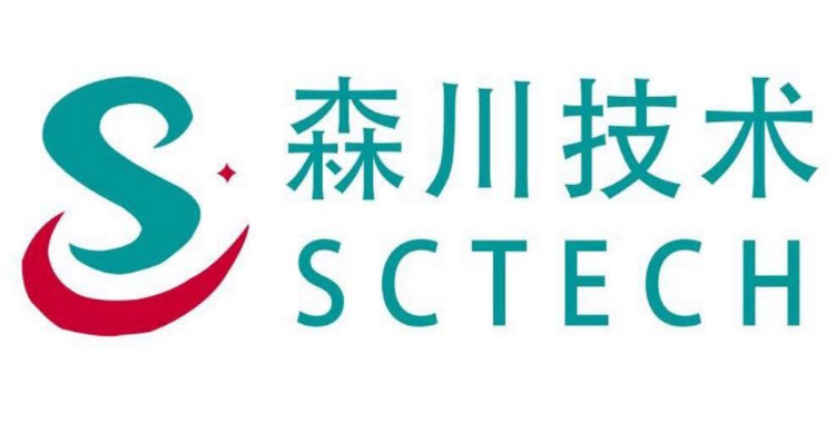 深圳市森川電氣技術有限公司
