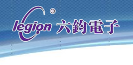 東莞市六鈞電子五金有限公司