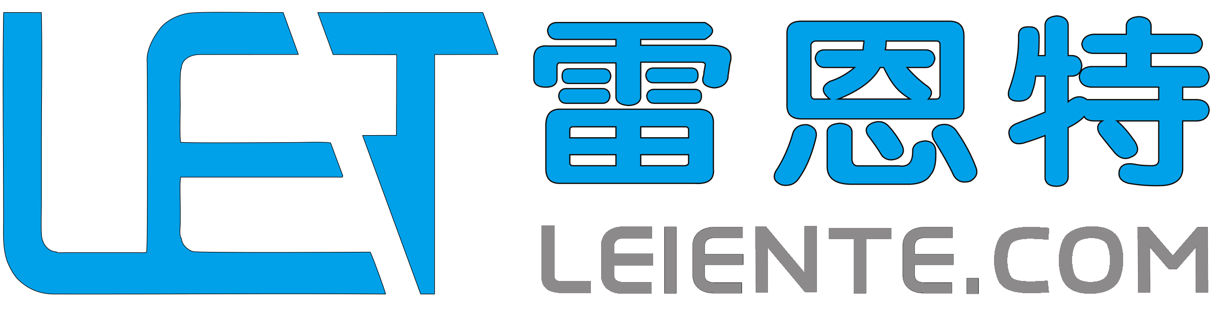 雷恩特電子科技（西安）有限公司