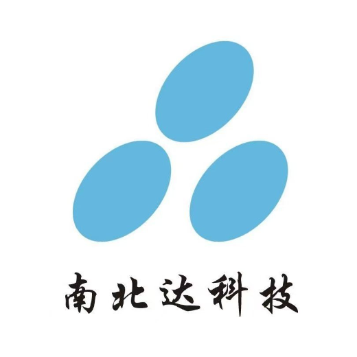 深圳市南北达科技有限公司