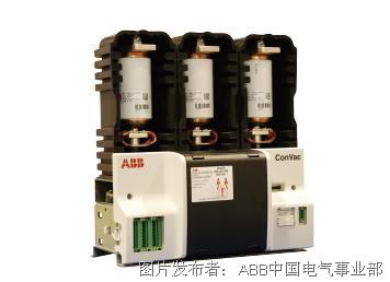 ABB ConVac真空接触器_ABB真空接触器_ConVac_中国工控网